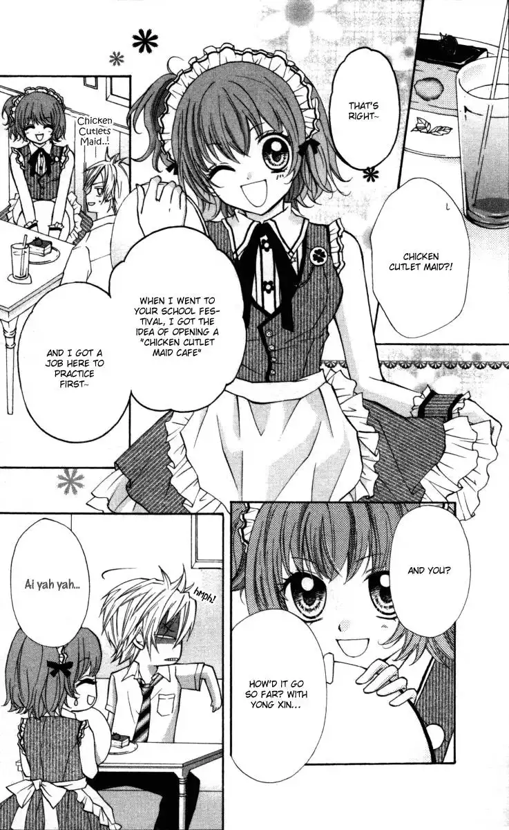 Chicken Cutlet Princess Chapter 12 11